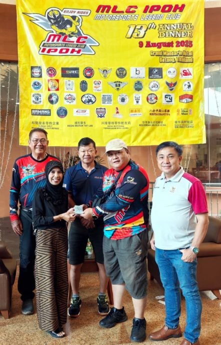 怡传奇摩哆俱乐部勿洞庆成立13周年 逾400人共襄盛举