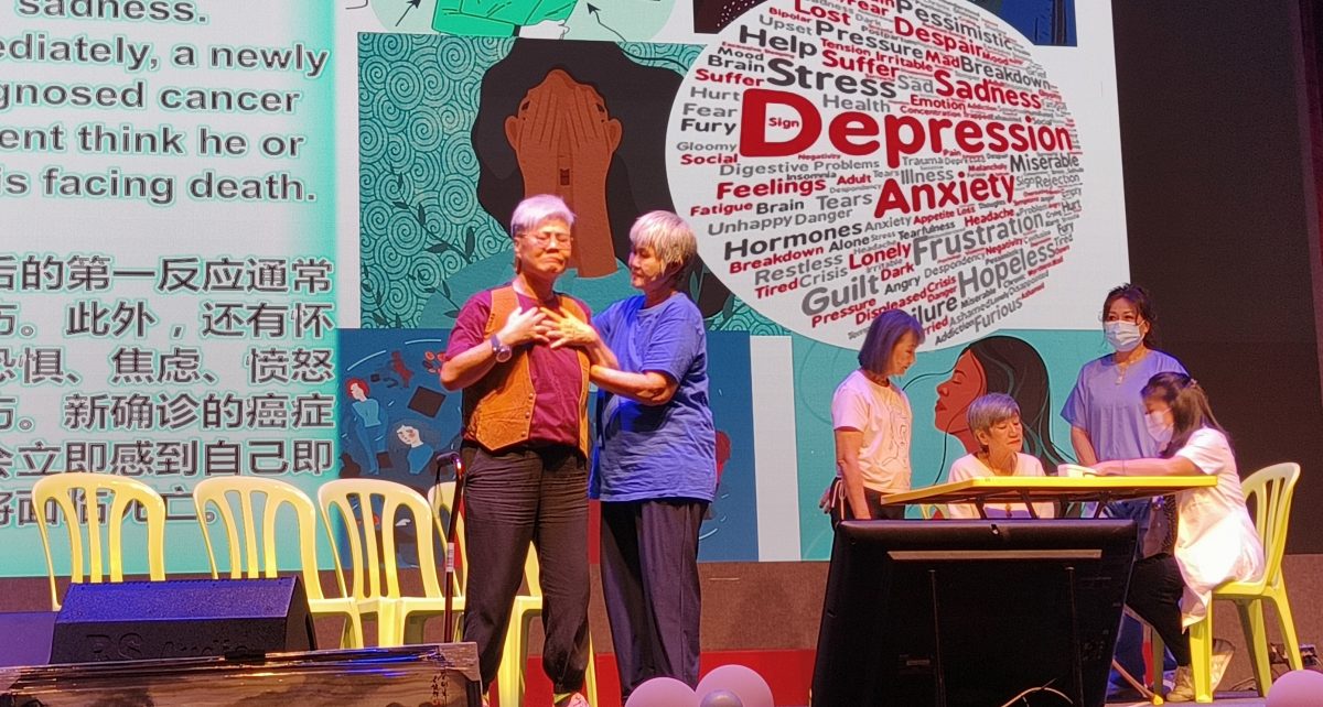 怡关怀癌患者协会筹得5万令吉 助力新会所与癌友支援