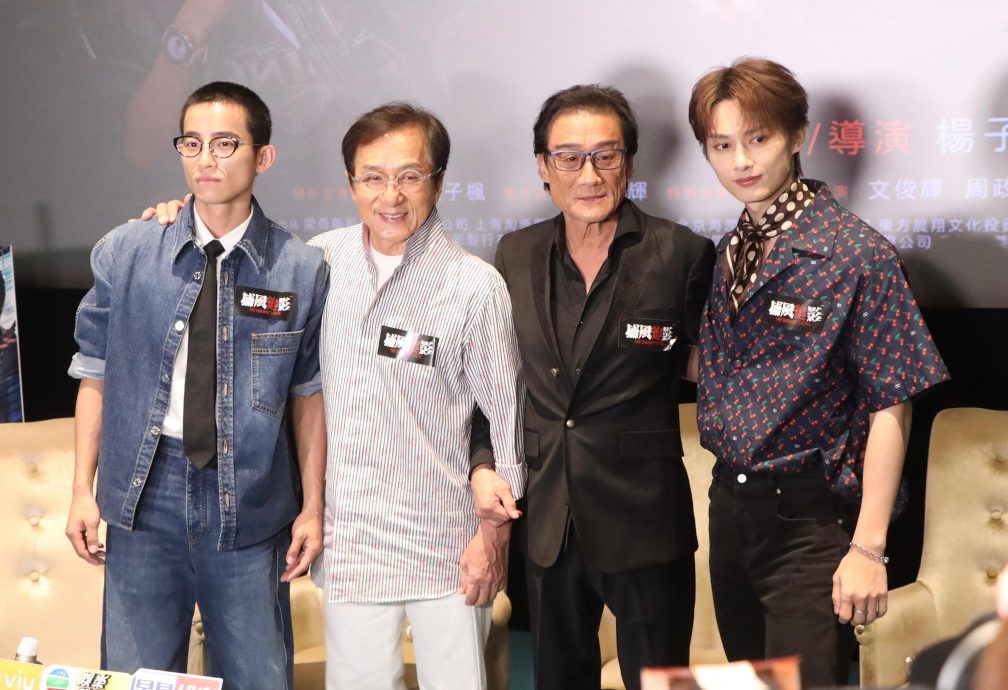 成龙有望回港拍戏 盼找杨紫琼合作