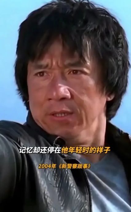 成龙谈71岁身体状态 曝久坐酸痛贴满膏药