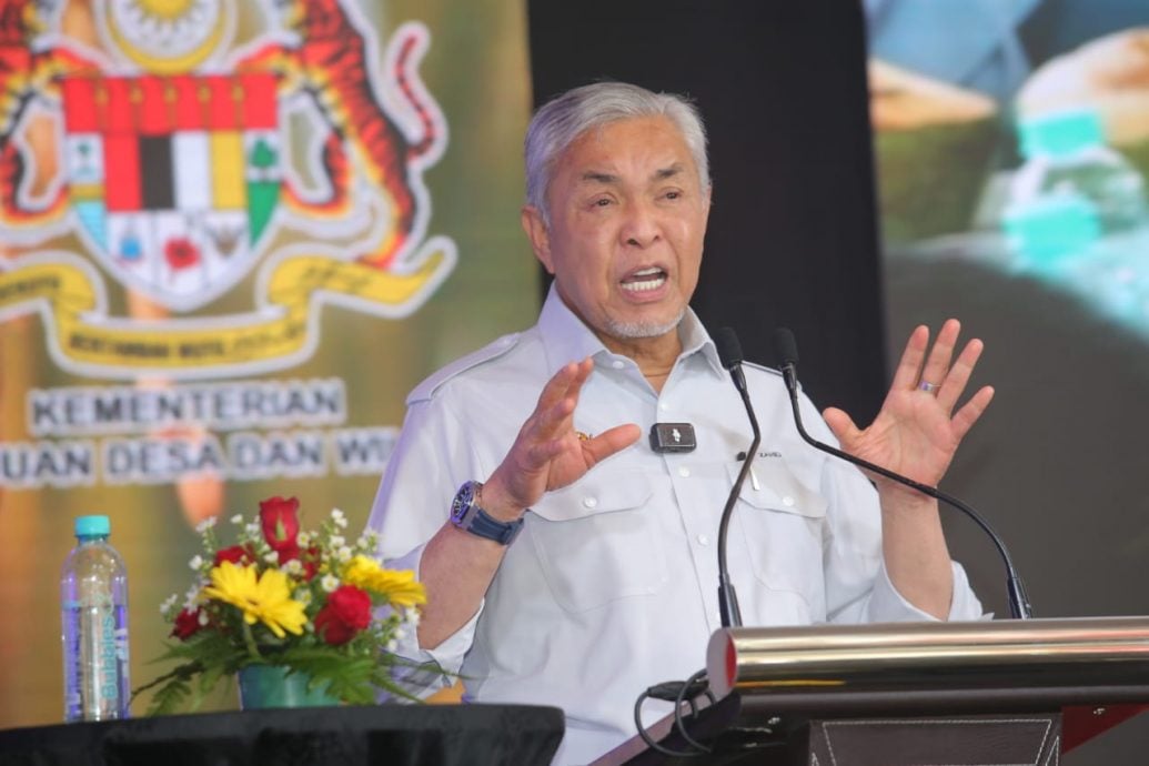 扎希吁友党别动摇盟党团结