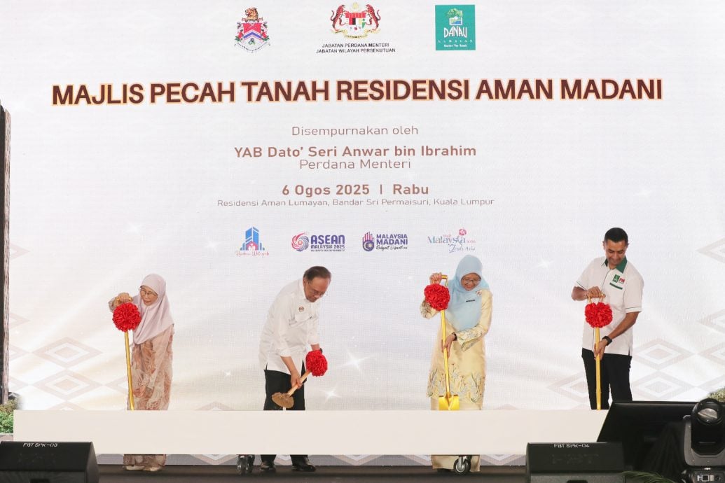 把中小学盖进住宅区　安华：大型房产项目须留地建校