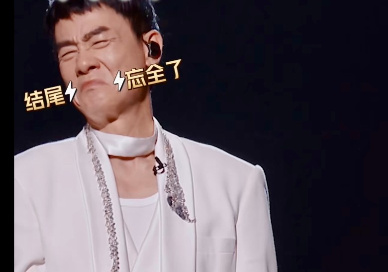 披荆斩棘2025|彩排屡忘词挨批最差表演 陈小春得悉赛果自责掉泪