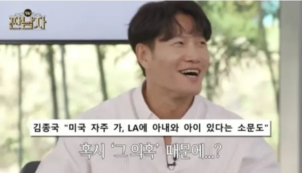 担心老婆辛苦不办乔迁宴 金钟国婚前甜爆宠妻语录