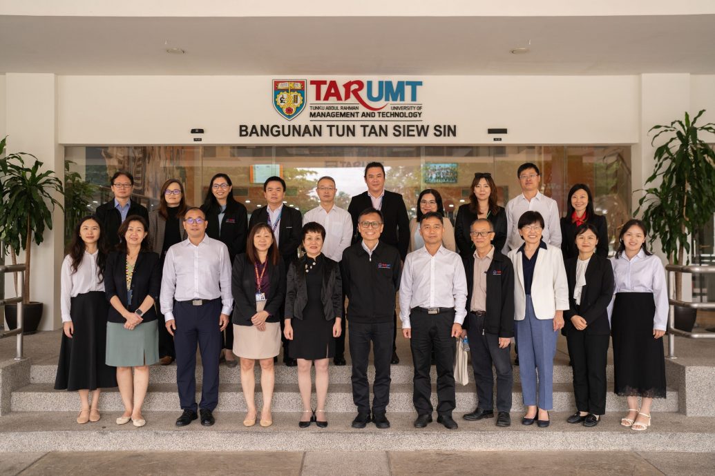 拉曼理工大学与南宁市  合办全球创新创业盛会