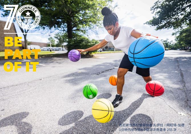 拼盘 健力士世界纪录70周年 公布70个未打破的世界纪录