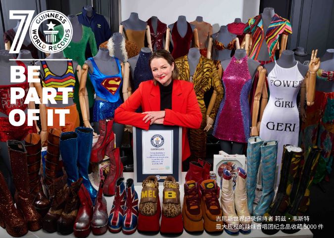 拼盘 健力士世界纪录70周年 公布70个未打破的世界纪录