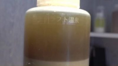 像Espresso那样“浓缩”  男子奇想让温泉“出口”海外