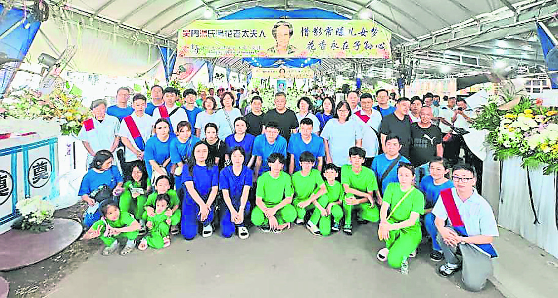 拿督吴亚烈母亲出殡