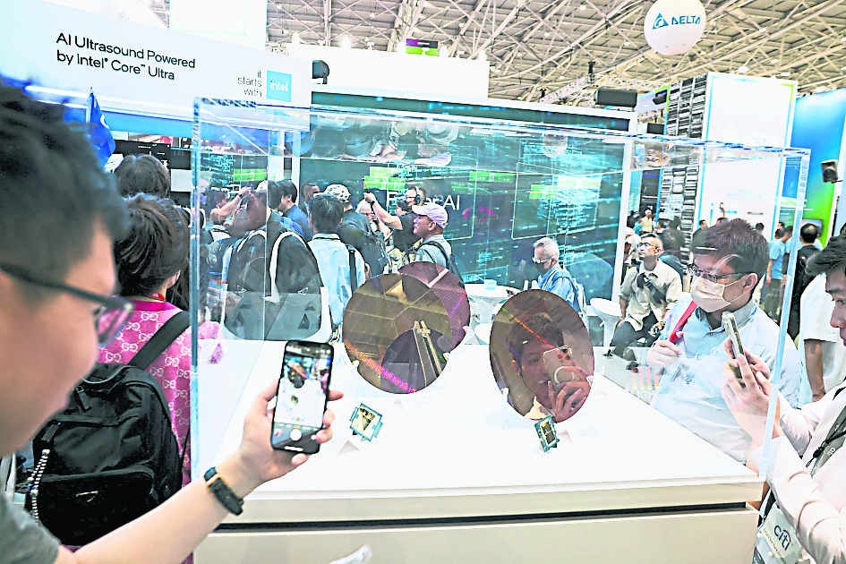 换图说FILES-TAIWAN-US-TARIFF-TRADE