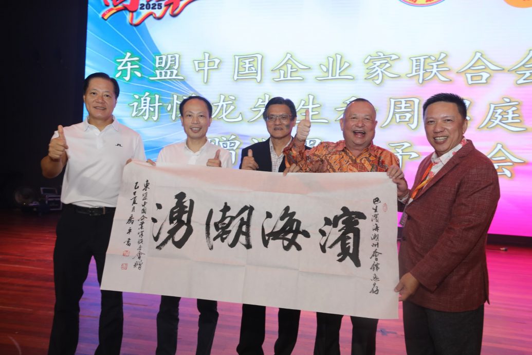 接风宴筵开160席 潮籍乡亲系乡情 //主文