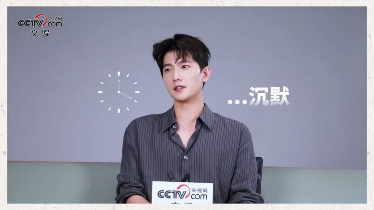 推大量综艺全心投入新剧 杨洋认“大家不喜欢我”消失2年