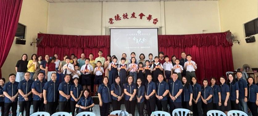 教师职工会霹分会改选 林日晶任主席