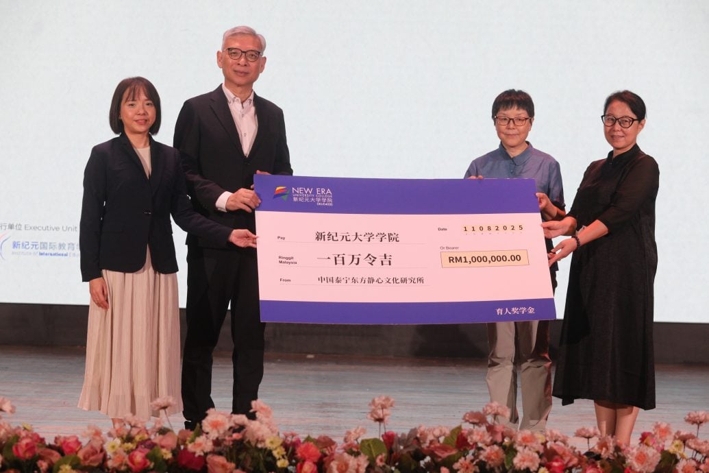 新纪元大学学院：“东方静心文化研究中心”与“人间佛教研究中心”开幕