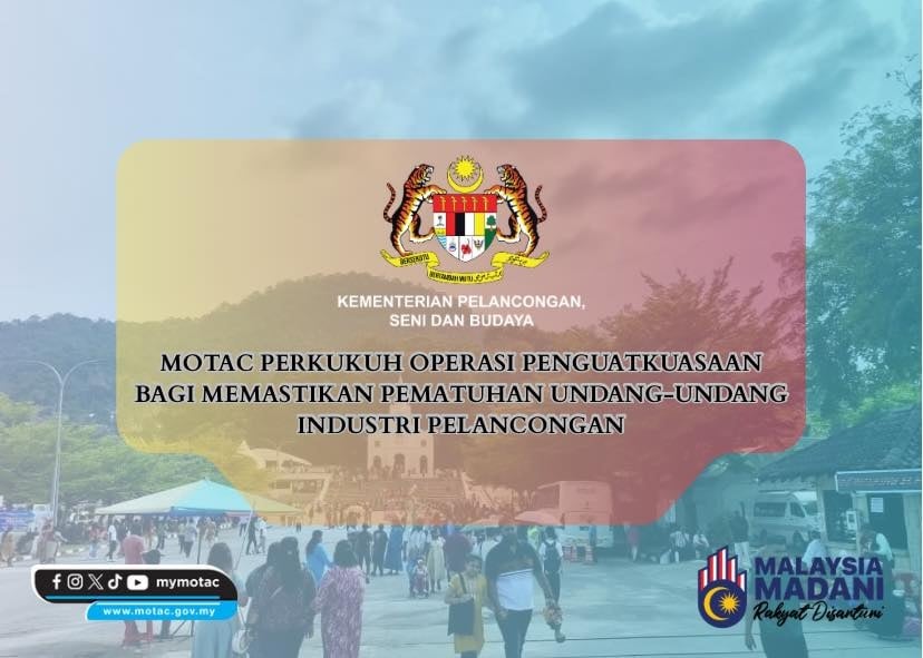 无证载客、非法经营旅游业 旅游部3周开24罚单