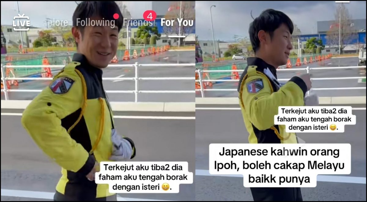 日本男子操流行马来语