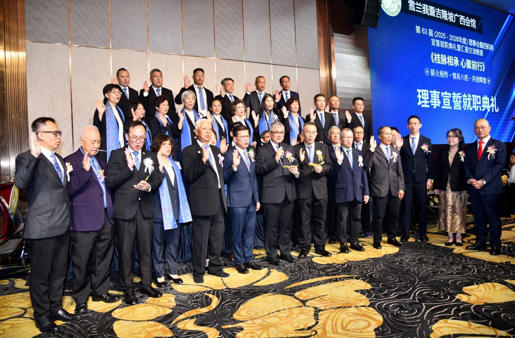 早报必下-大都会/(主文)雪隆广西会馆第63届理事会就职典礼/5图