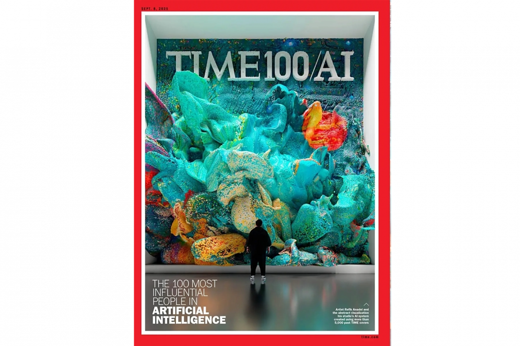 时代年度百大AI领袖 任正非梁文锋入选 