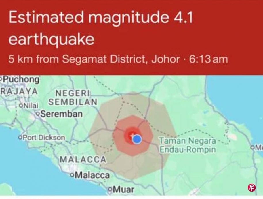 昔加末地震|2015年沙巴兰瑙最严重地震 致神山18登山客死亡