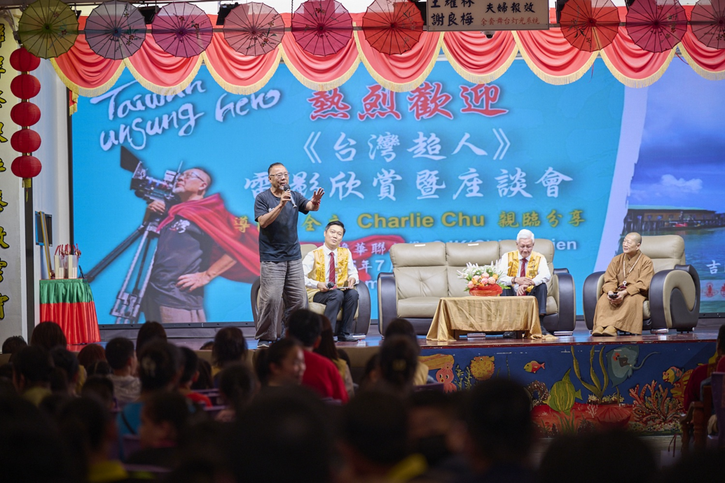 暖势力今天下版∕《台湾超人》感动大马五千观众 生命之光点燃希望