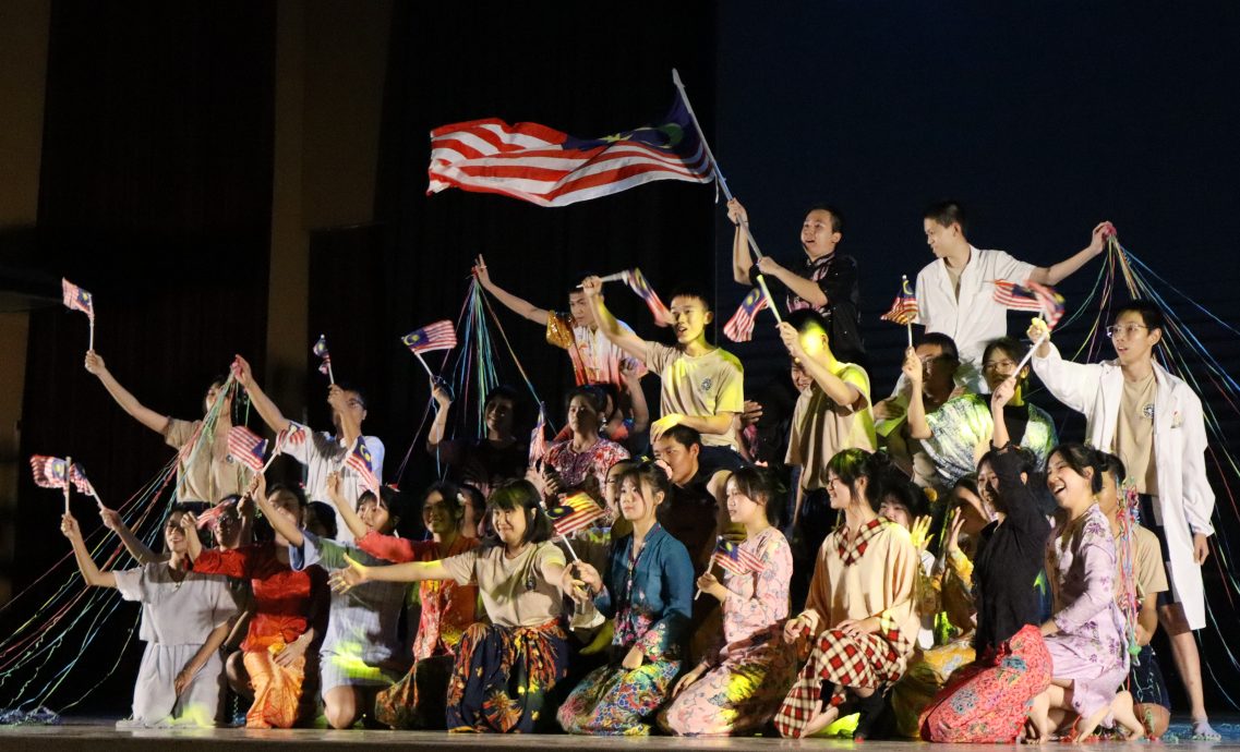 国庆日班歌及班服比赛《Kita Anak Malaysia》