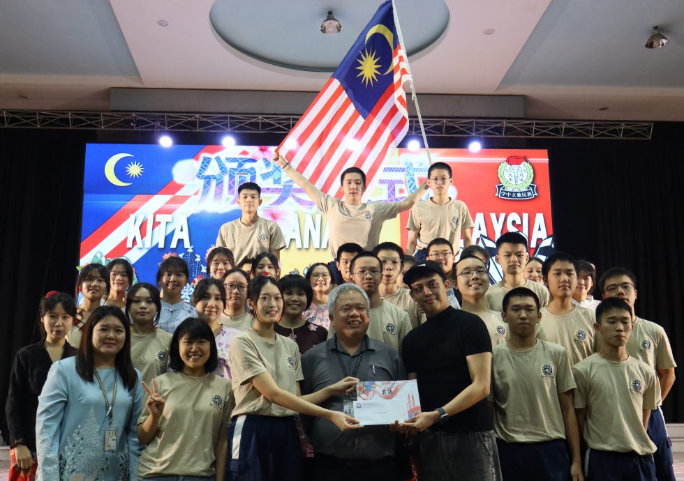 国庆日班歌及班服比赛《Kita Anak Malaysia》