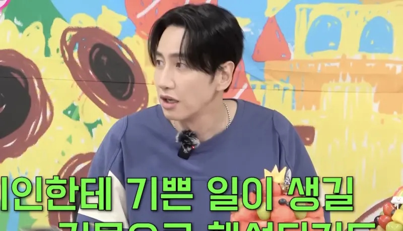 曝出道被坑辛酸事 李光洙签压榨合约零收入