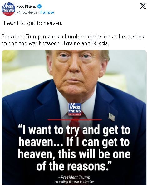 曝力促俄乌和平主因 特朗普:为了能上天堂