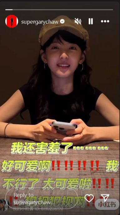 曹格借歌吐心声没能忘掉前妻　粉丝心疼：好听但好痛