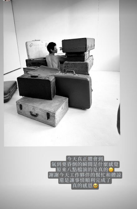 曹雅雯又遭新加坡狂粉突袭 堵人抢手机闹上警局