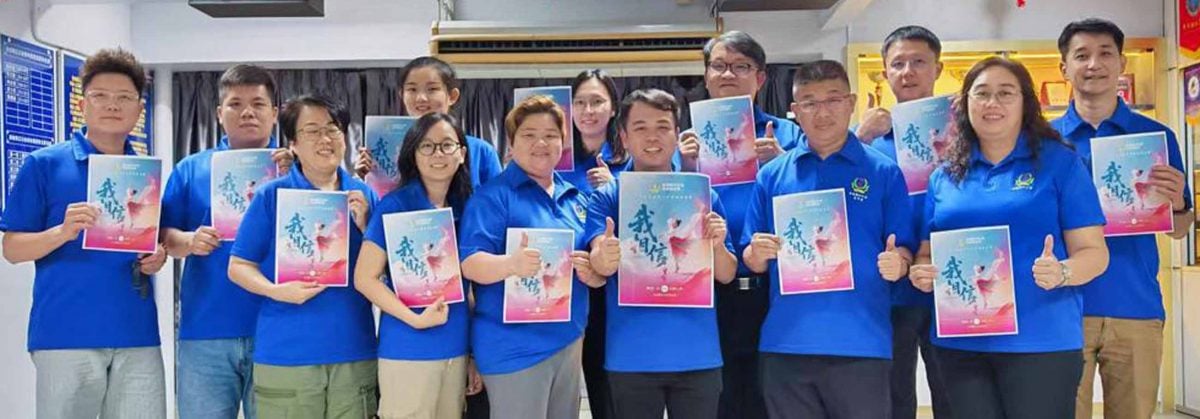 曼绒小学舞蹈观摩赛 23日古田礼堂举行