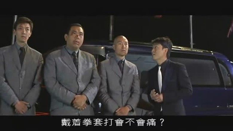 曾加入成龙“成家班” 段伟伦病逝享年67岁