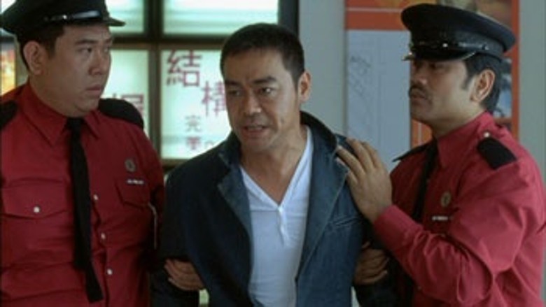 曾加入成龙“成家班” 段伟伦病逝享年67岁