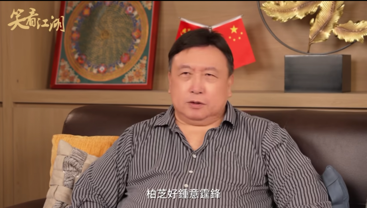 曾目睹张柏芝埋怨谢霆锋 王晶揭离婚内幕