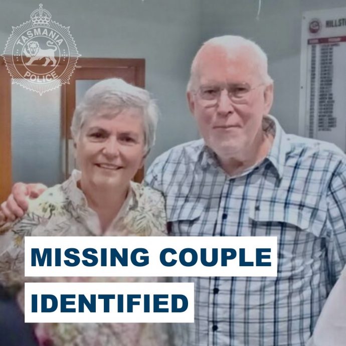 未发出救求讯号 澳洲小型飞机失踪 当局连日海空搜索仍一无所获