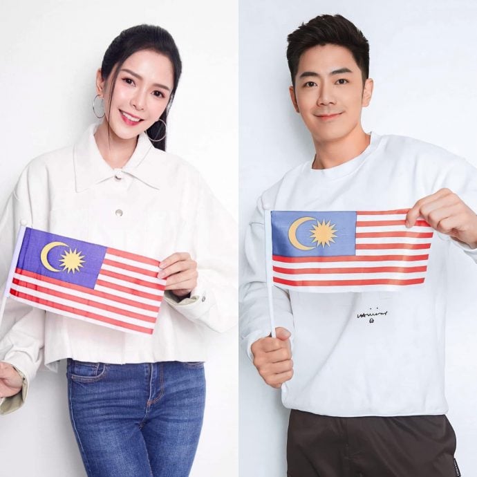 朱浩仁爱国歌曲献大马 许亮宇参与国庆游行喊爽