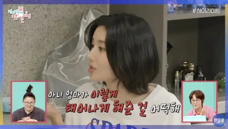 权恩妃自曝极端节食减重 靠酸奶鹌鹑蛋暴瘦7公斤