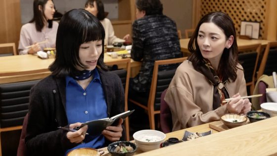 李欣霓／《幸福就是吃饭、睡觉、等待》寻找生活中的疗愈密码