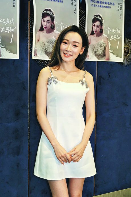 杨思琦开腔谈神秘老公　姓氏职业全保密