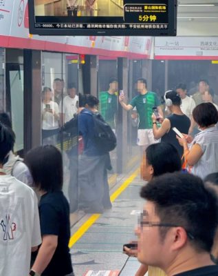 杭州地铁充电宝自燃起火 乘客：有3C认证