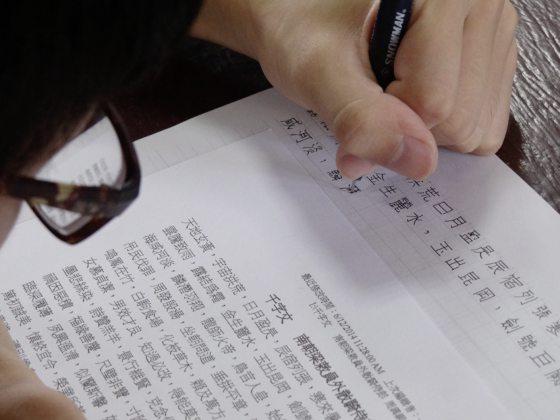 林佚/直白或深奥歌词,何必要一分高下?