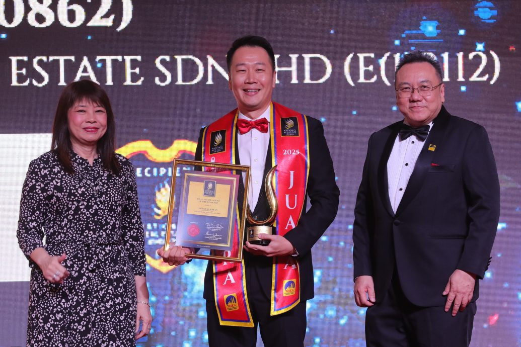 林慧英为房地产大奖开幕