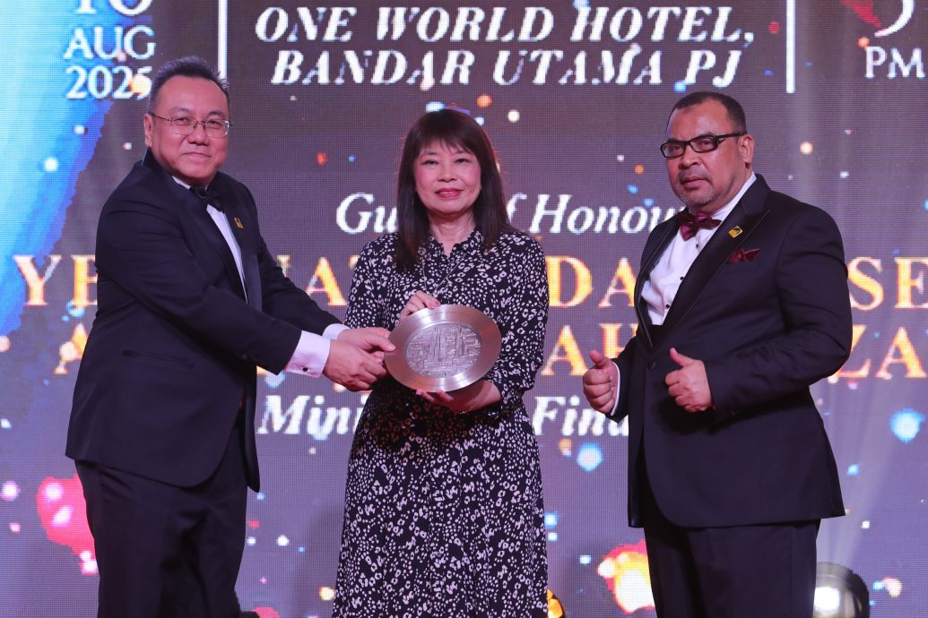 林慧英为房地产大奖开幕