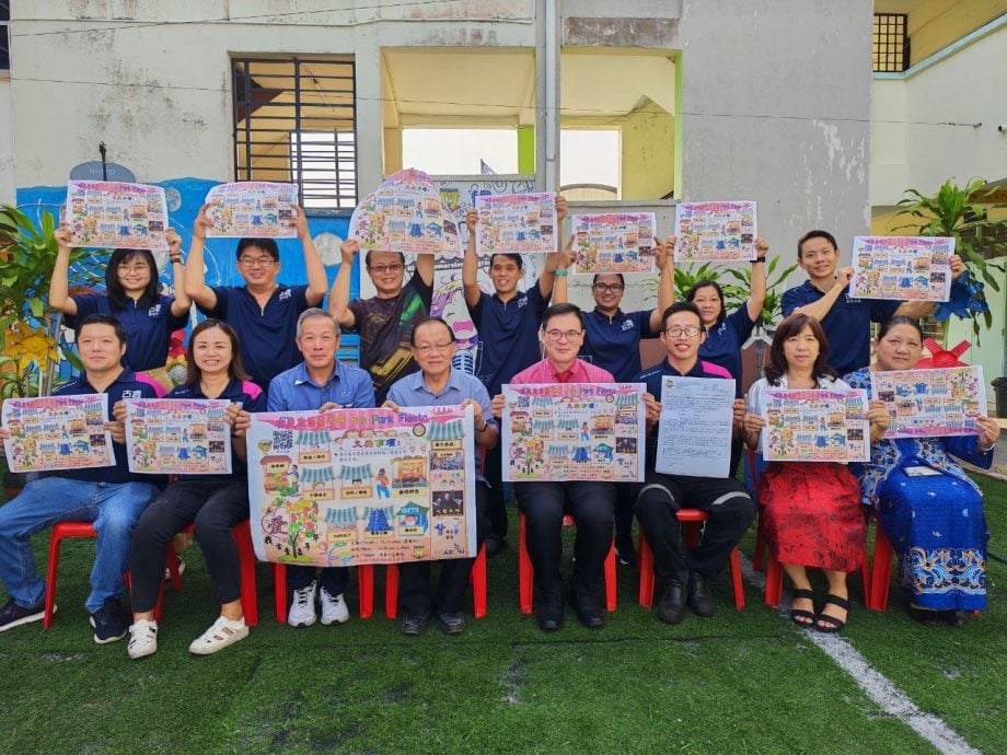 柔:可版头:古来一校1012办“古壹欢乐嘉年华”筹募维修校园基金