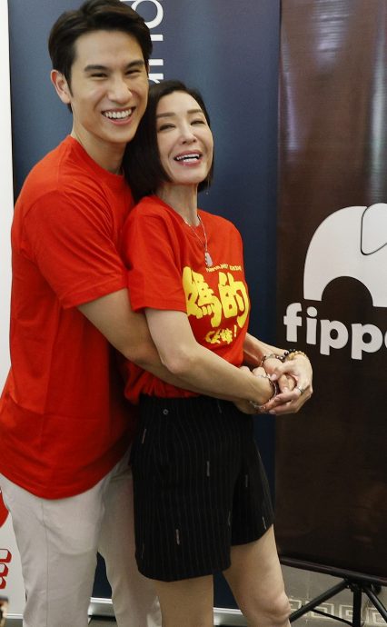 梁竞徽卖楼拍《妈的又要嫁》 灵感取自伍咏薇真实经历