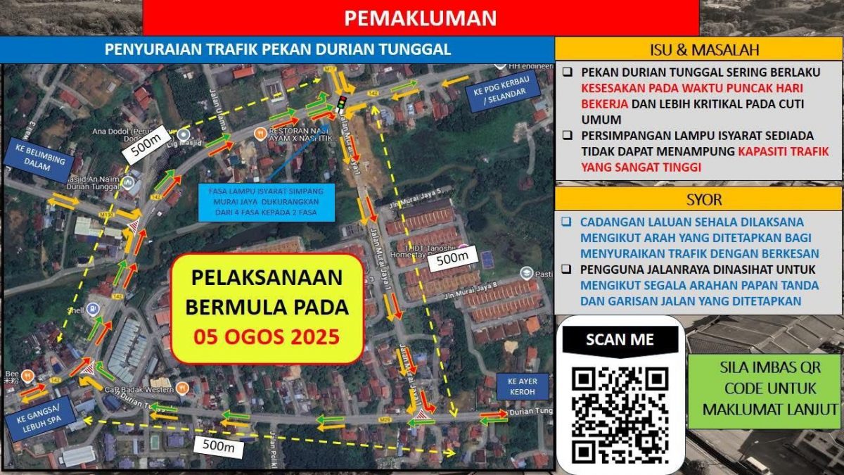 榴梿洞葛市镇改道试行两周 陈志成拟建议增指示牌减速线