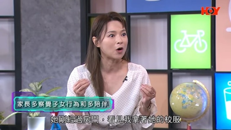 欧倩怡爆女儿转校情绪崩溃 跪地抱腿哭喊“不要上学”