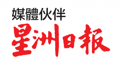 欧阳玉靖赞福建侨胞打拼事业不忘传承中华文化回馈社会/4图