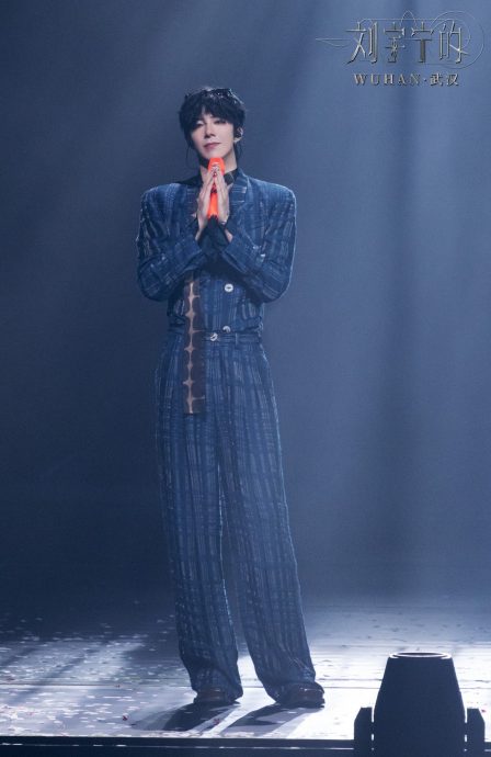 武汉粉丝守票6年终圆梦 刘宇宁泪谢：因为你们才坚持