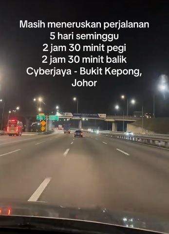 每天花5小时跨州上下班 女子每月通勤费超RM2000！